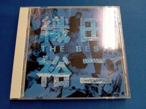 織田裕二 CD THE BEST