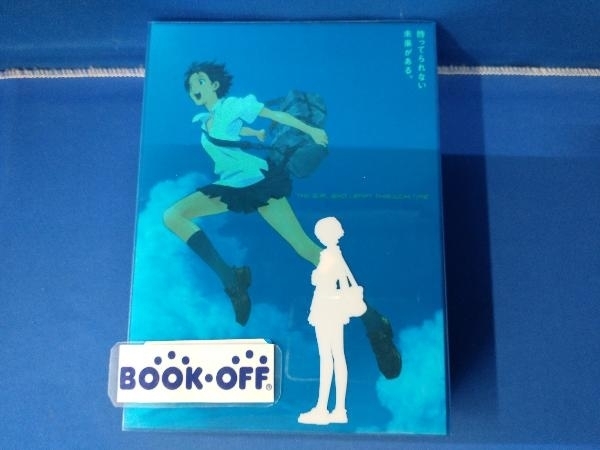 2024年最新】Yahoo!オークション -時をかける少女 限定版の中古品・新品・未使用品一覧 2024年最新】Yahoo!オークション -時をかける少女 限定版の中古品・新品・未使用品一覧