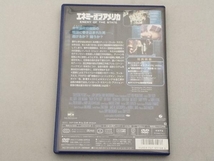 【盤面小傷あり】 DVD エネミー・オブ・アメリカ 特別版_画像2