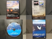 DVD 空の旅と音楽_画像3