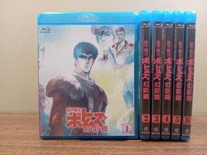 【※※※】[全6巻セット]装甲騎兵ボトムズ 幻影篇 1~6(Blu-ray Disc)