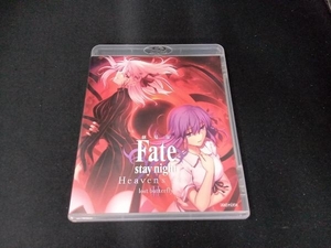 劇場版「Fate/stay night[Heaven's Feel]」.lost butterfly(通常版)(Blu-ray Disc)