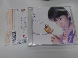 星井七瀬 CD 恋愛15シミュレーション