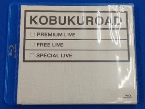 KOBUKUROAD【ファンクラブ限定版】(Blu-ray Disc)