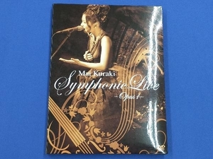 DVD Mai Kuraki Symphonic Live-Opus 1-