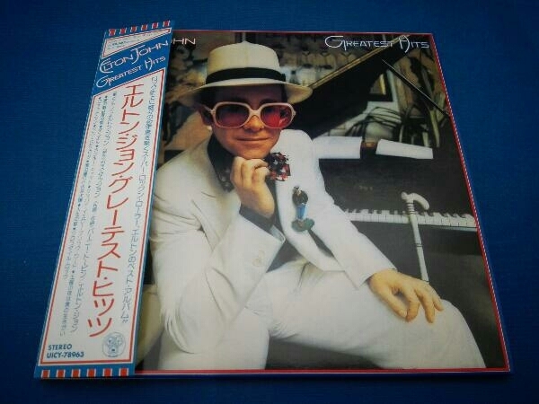 エルトン・ジョン 紙ジャケCDセット equaljustice.wy.gov