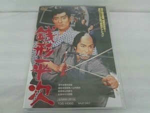 DVD 銭形平次