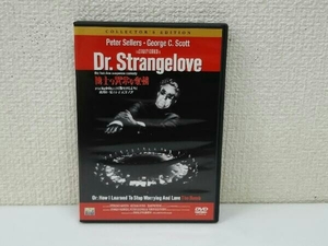 DVD 博士の異常な愛情 コレクターズ・エディション
