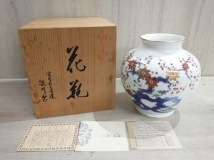 深川製磁 花瓶 共箱 金彩 染錦 有田焼 花入れ