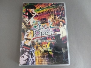 DVD Rock Opera