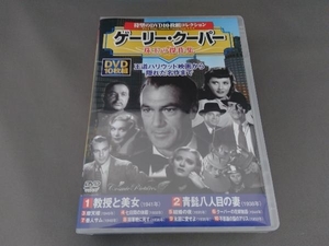 DVD Gary * Cooper . шар. . произведение сборник 