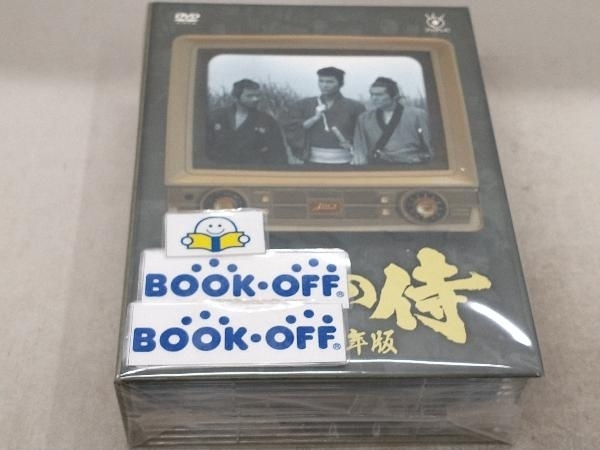 Amazon.co.jp: 三匹の侍 1966年版 DVD-BOX : 平幹二朗, 長門勇
