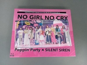 Poppin'Party×SILENT SIREN対バンライブ「NO GIRL NO CRY」(Blu-ray Disc)