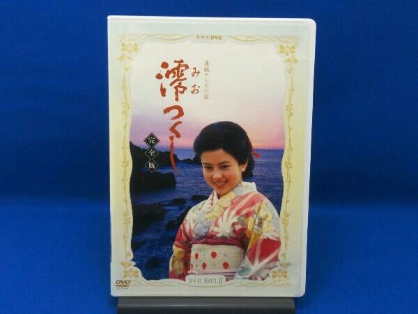 連続テレビ小説 あさが来た 完全版 全13巻 + スピンオフ 割れ鍋にとじ ...