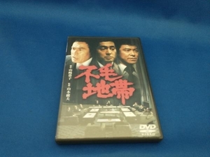 DVD 不毛地帯