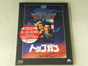 洋画 / トップガン パラマウント 思い出の復刻版 ブルーレイ(Blu-ray Disc)