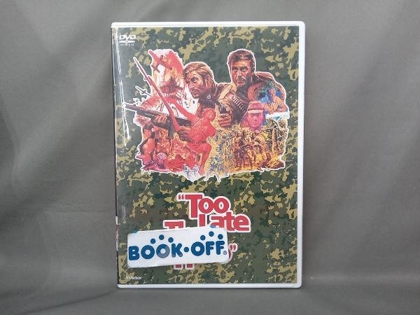 2025年最新】Yahoo!オークション -燃える戦場dvdの中古品・新品 2025年最新】Yahoo!オークション -燃える戦場dvdの中古品・新品