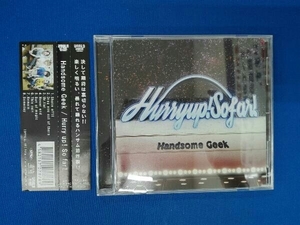 Handsome Geek CD Hurry up! So far!