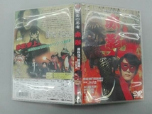 DVD 仮面の忍者 赤影 第四部 魔風篇_画像3