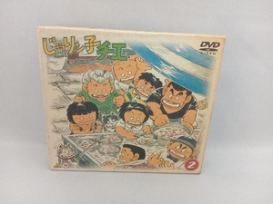 DVD じゃりン子チエ DVD-BOX2