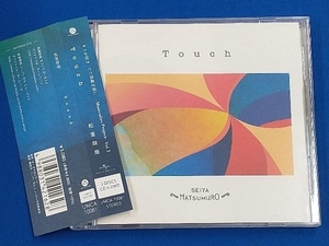 帯あり 松室政哉 CD Touch(DVD付)