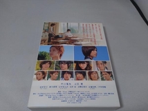 DVD Piece DVD-BOX 豪華版_画像2