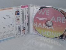 (アニメ/ゲーム) CD ドラマCD「俺たちナマモノ?です」_画像2