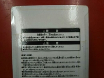 未開封品 フィギュア E賞 青峰大輝 きゅんキャラ 一番くじ 劇場版 黒子のバスケ LAST GAME_画像3