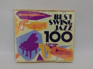 (オムニバス) CD ベスト・スイング・ジャズ100