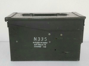 ジャンク N335 FUZES PD M557 / 改造品 / 部屋のオブジェに