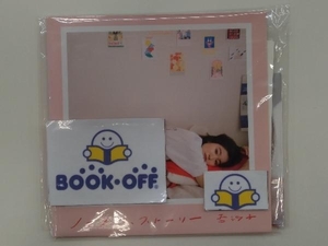 杏沙子 CD ノーメイク、ストーリー(初回限定盤)