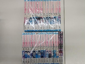 るろうに剣心28巻全巻セット+特筆版上下巻2冊　和月伸宏