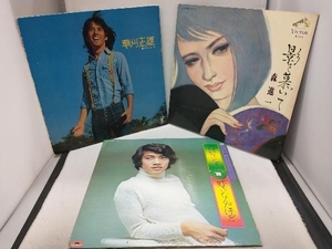 レコード 【LP盤】 3点セット 草刈正雄 青春の光と影 森進一 影を慕いて 野口五郎 ファーストアルバム 青いリンゴが好きなんだけど