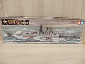 プラモデル タミヤ 日本海軍戦艦大和 1/350 艦船シリーズ [78030]