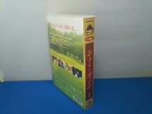 DVD コンパクトセレクション シークレット・ガーデン DVD-BOX1_画像2