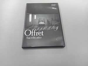 DVD サクリファイス