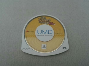 ソフトのみ 起動確認済 PSP ようこそ ひつじ村 ポータブル ぐっどぷらいす