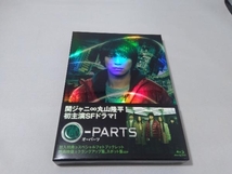 O-PARTS~オーパーツ~ Blu-ray BOX(Blu-ray Disc)_画像1