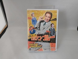 DVD ロシアン・ブルー-魔女への鉄槌-/RIO DE BRAVO!!