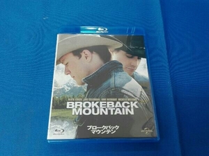 ブロークバック・マウンテン(Blu-ray Disc)