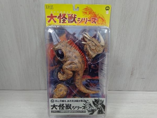 未開封品 フィギュア 大魔獣ジャイガー 「ガメラ対大魔獣ジャイガー」 大怪獣シリーズ ソフトビニール ソフビ エクスプラス