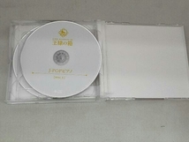 (オムニバス) CD J-POPピアノ_画像5