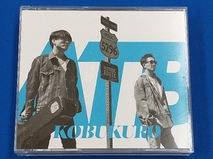 コブクロ CD ALL TIME BEST 1998-2018 + コブクロライブ入門盤(生協限定盤)(5CD)