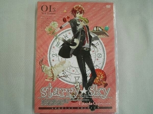 [全13巻セット]Starry☆Sky vol.1~13＜スペシャルエディション＞