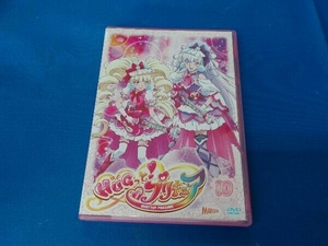 DVD HUGっと!プリキュア vol.10
