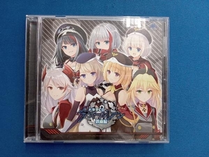 (ドラマCD) CD ドラマCD アズールレーン 鉄血編