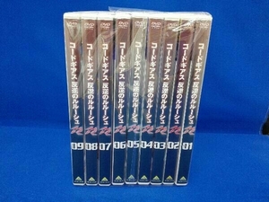 全巻 DVD 【※※※】[全9巻セット]コードギアス 反逆のルルーシュ R2 volume1~9