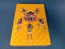 DVD ザ・ドリフターズ結成40周年記念盤 8時だヨ!全員集合_画像2