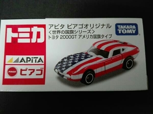 世界の国旗トミカ トヨタ 2000GT アメリカ国旗タイプ アピタ ピアゴオリジナル ベトナム製