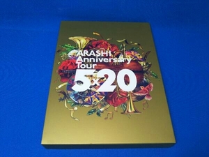 DVD ARASHI Anniversary Tour 5×20(初回生産限定版)